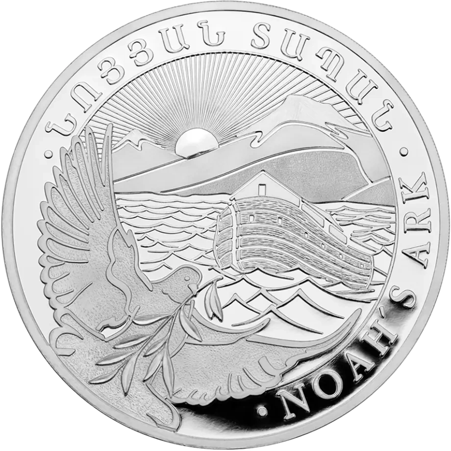 1 kg Arka Noego Srebrna Moneta | 2025