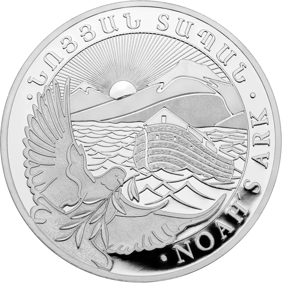 1 Uncja Arka Noego Srebrna Moneta | 2025