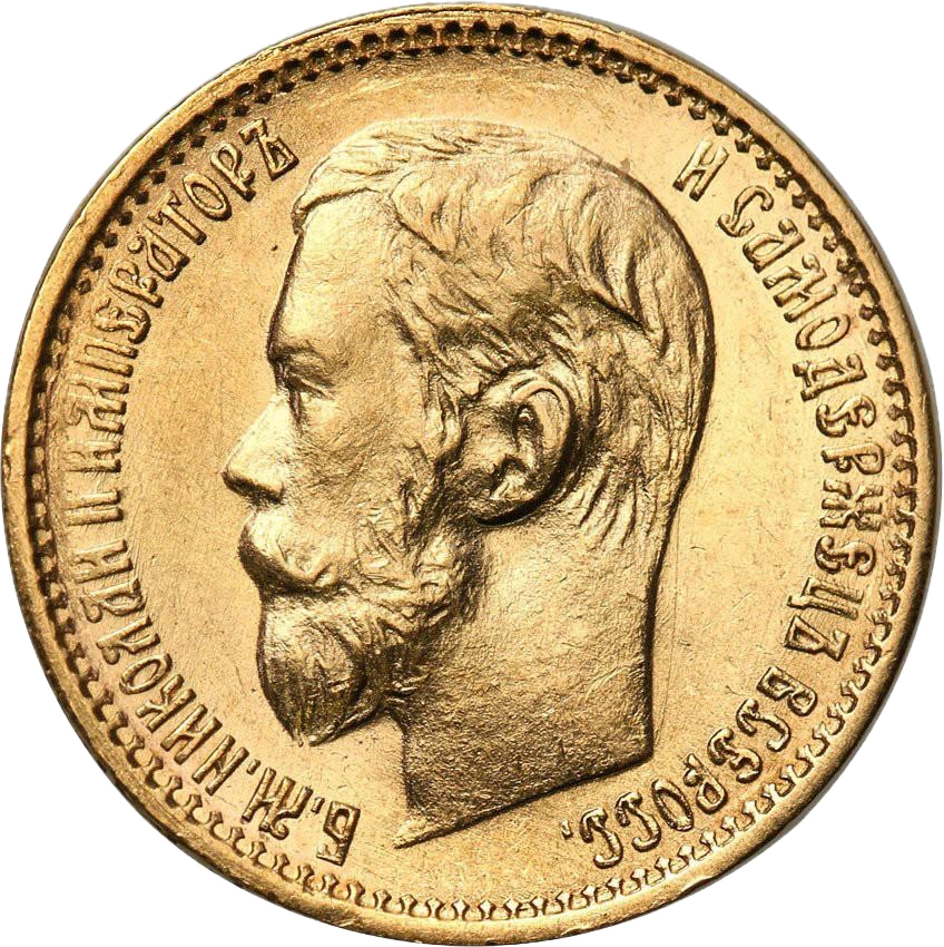 5 Rubli Mikołaj II Złota moneta | 1897-1911